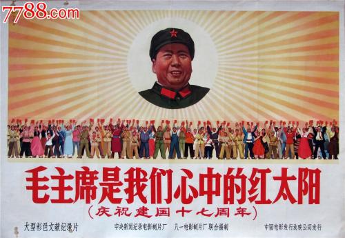 哪里能办理南苏丹驾驶证